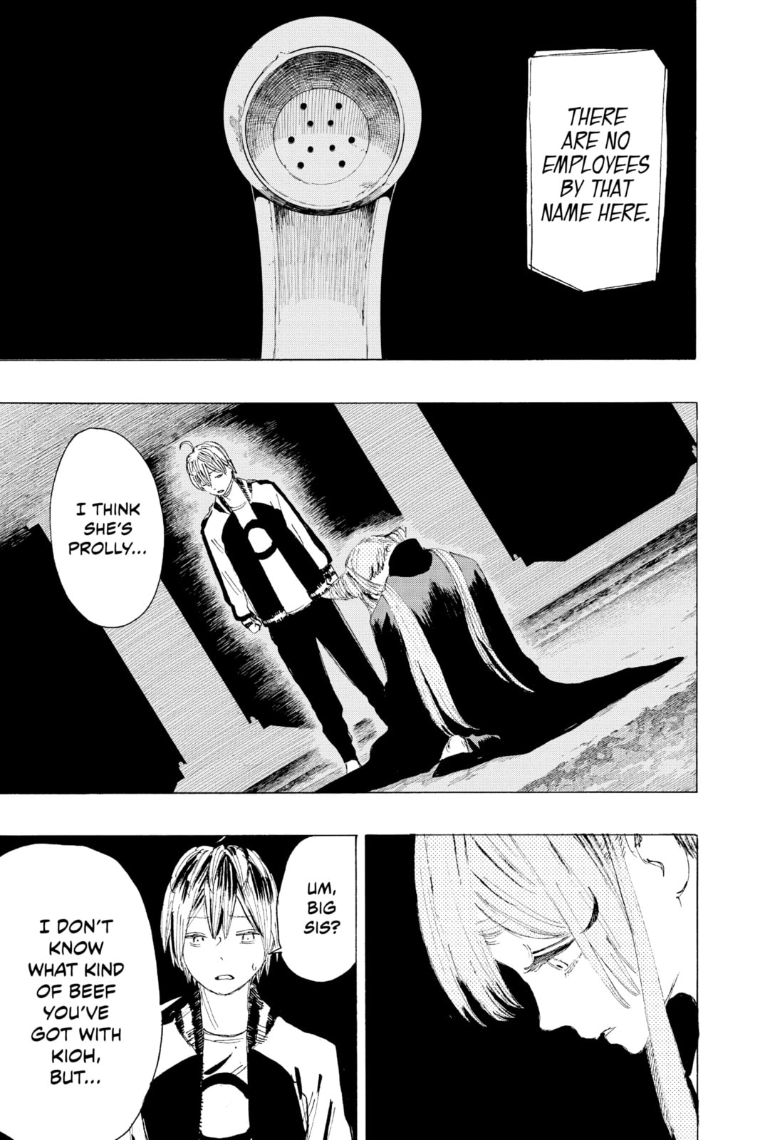 Read Ayashimon chapter 11 image 8 on Lezhin
