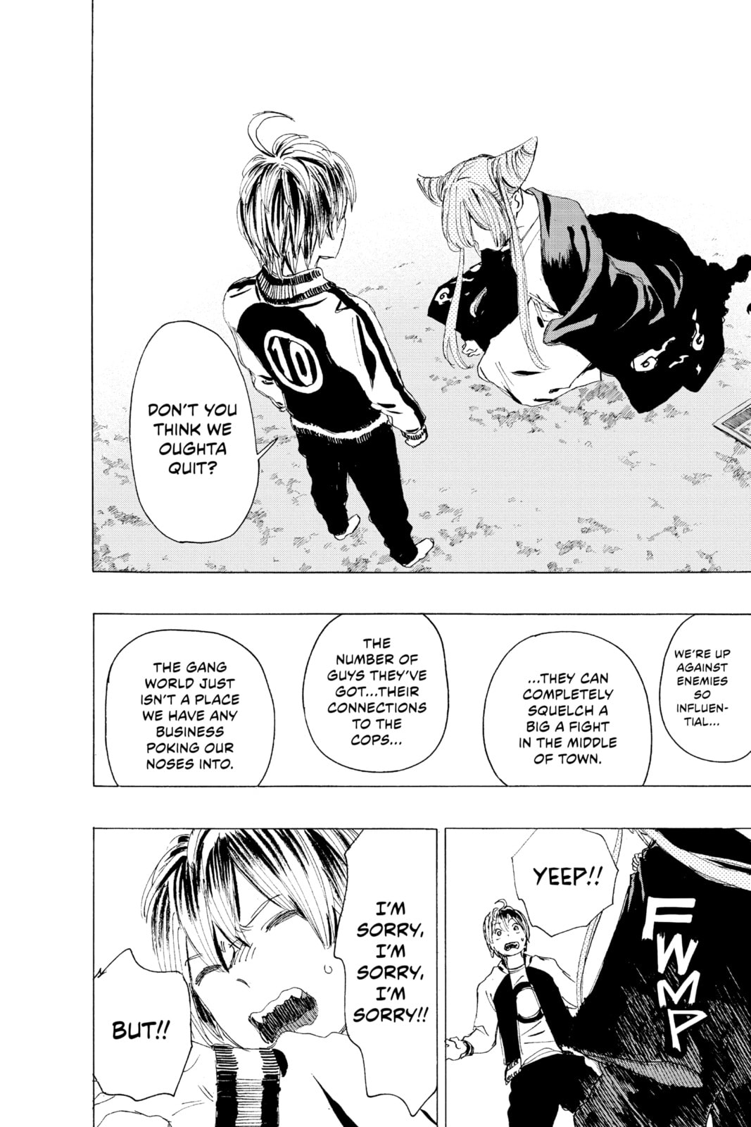 Read Ayashimon chapter 11 image 9 on Lezhin