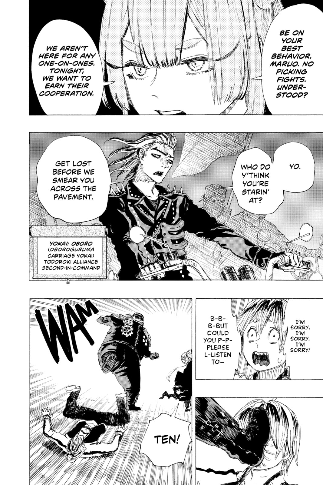 Read Ayashimon chapter 12 image 1 on Lezhin