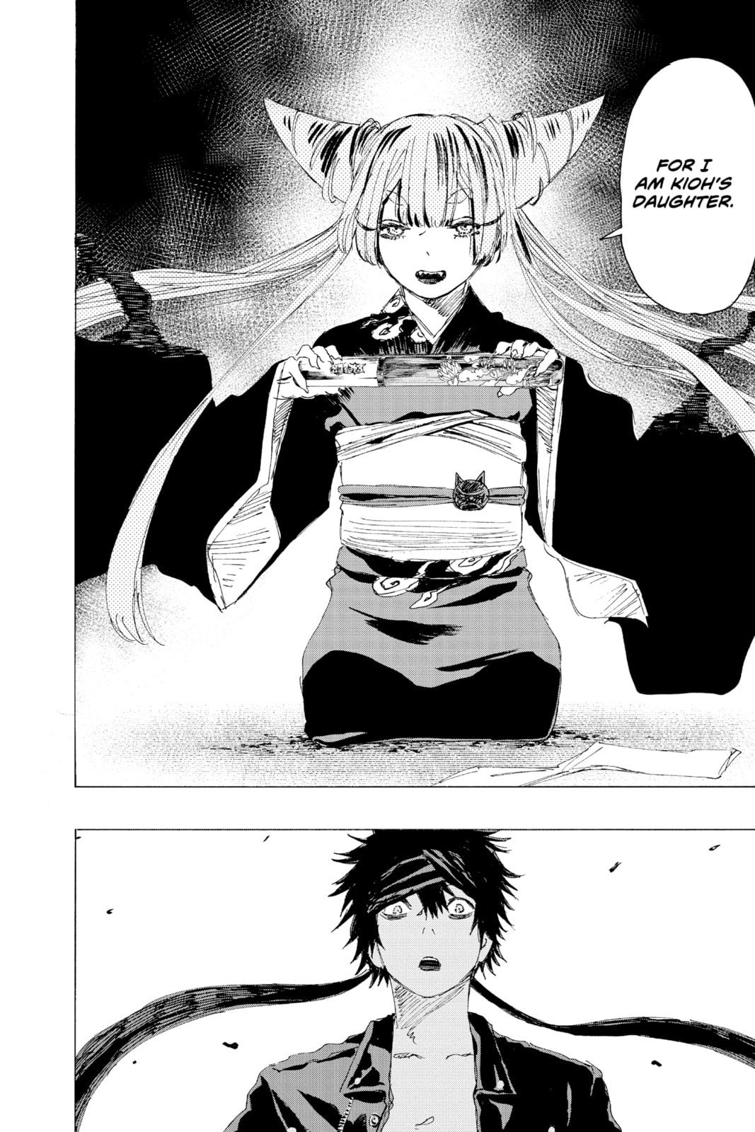 Read Ayashimon chapter 12 image 11 on Lezhin