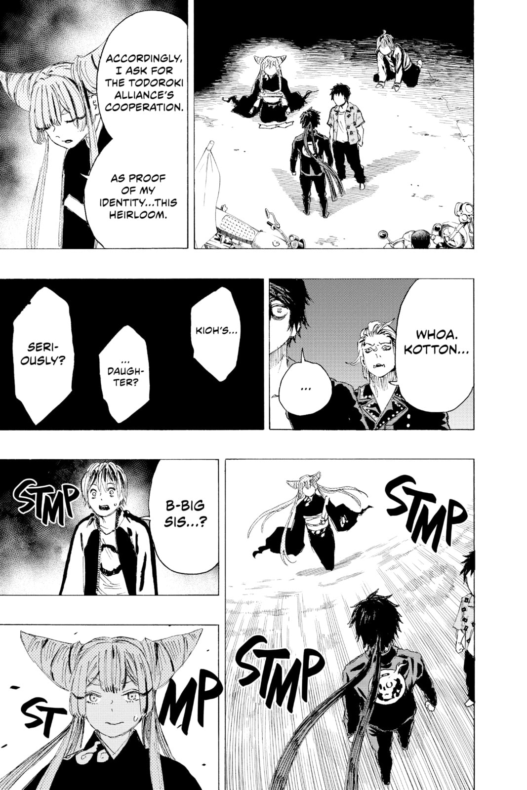 Read Ayashimon chapter 12 image 12 on Lezhin