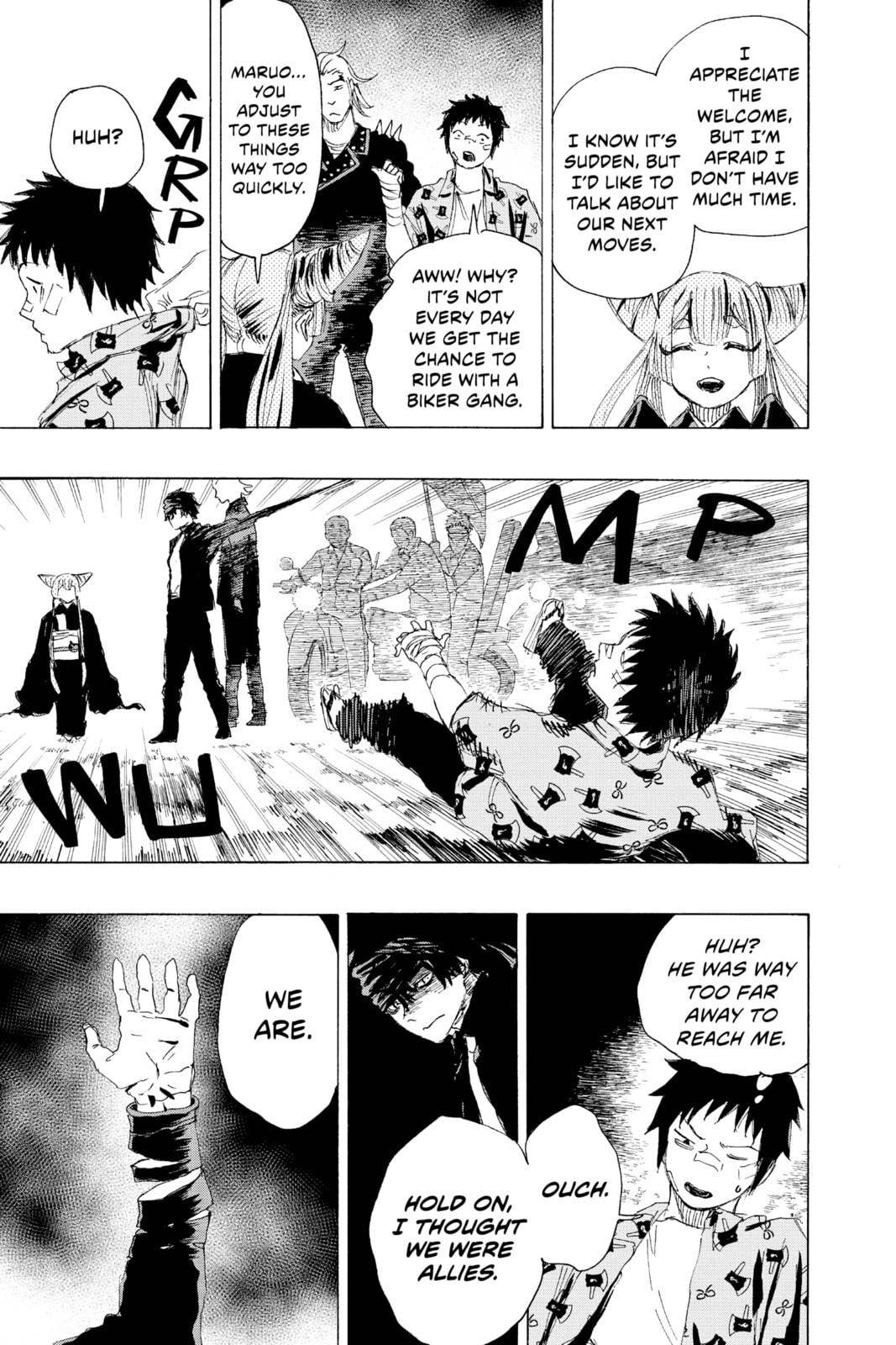 Read Ayashimon chapter 12 image 16 on Lezhin