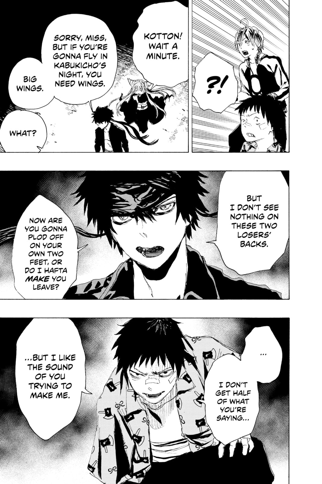Read Ayashimon chapter 12 image 18 on Lezhin