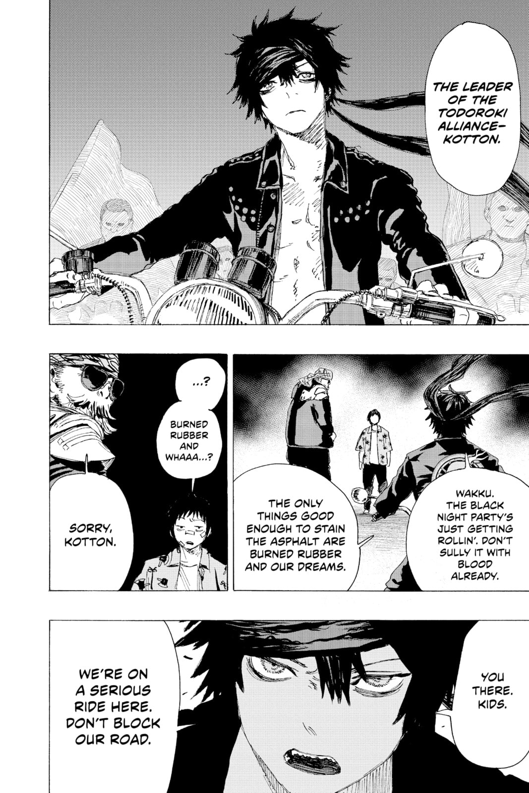 Read Ayashimon chapter 12 image 3 on Lezhin