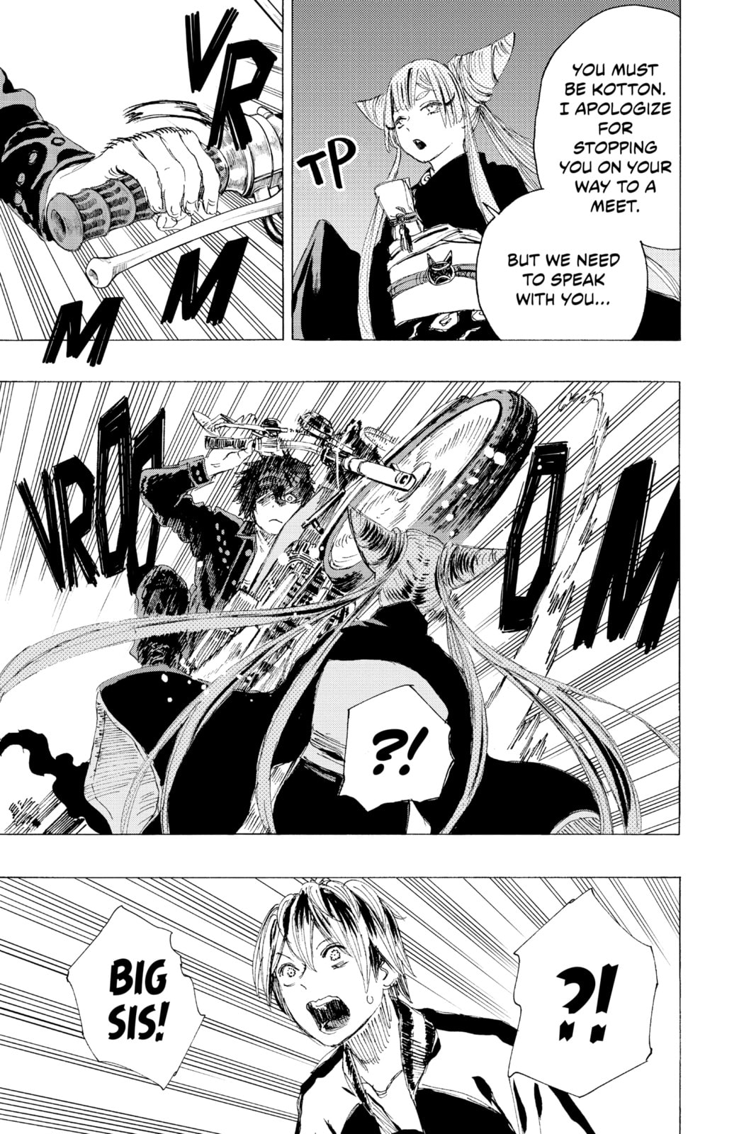 Read Ayashimon chapter 12 image 4 on Lezhin