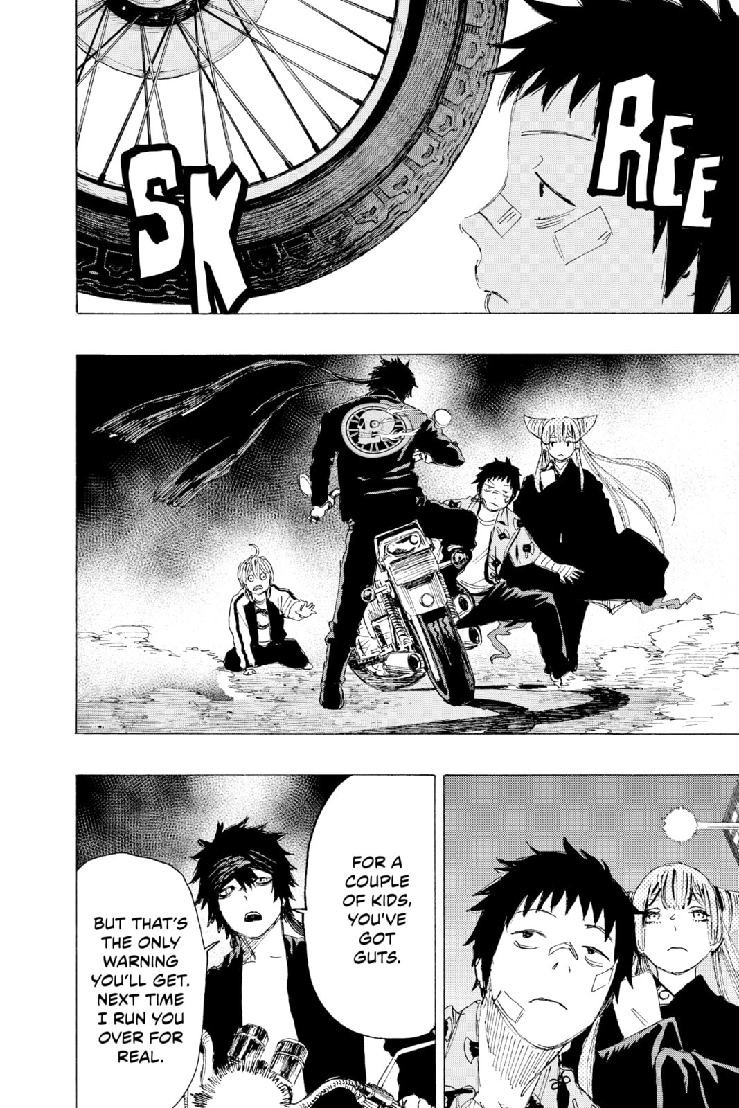 Read Ayashimon chapter 12 image 5 on Lezhin