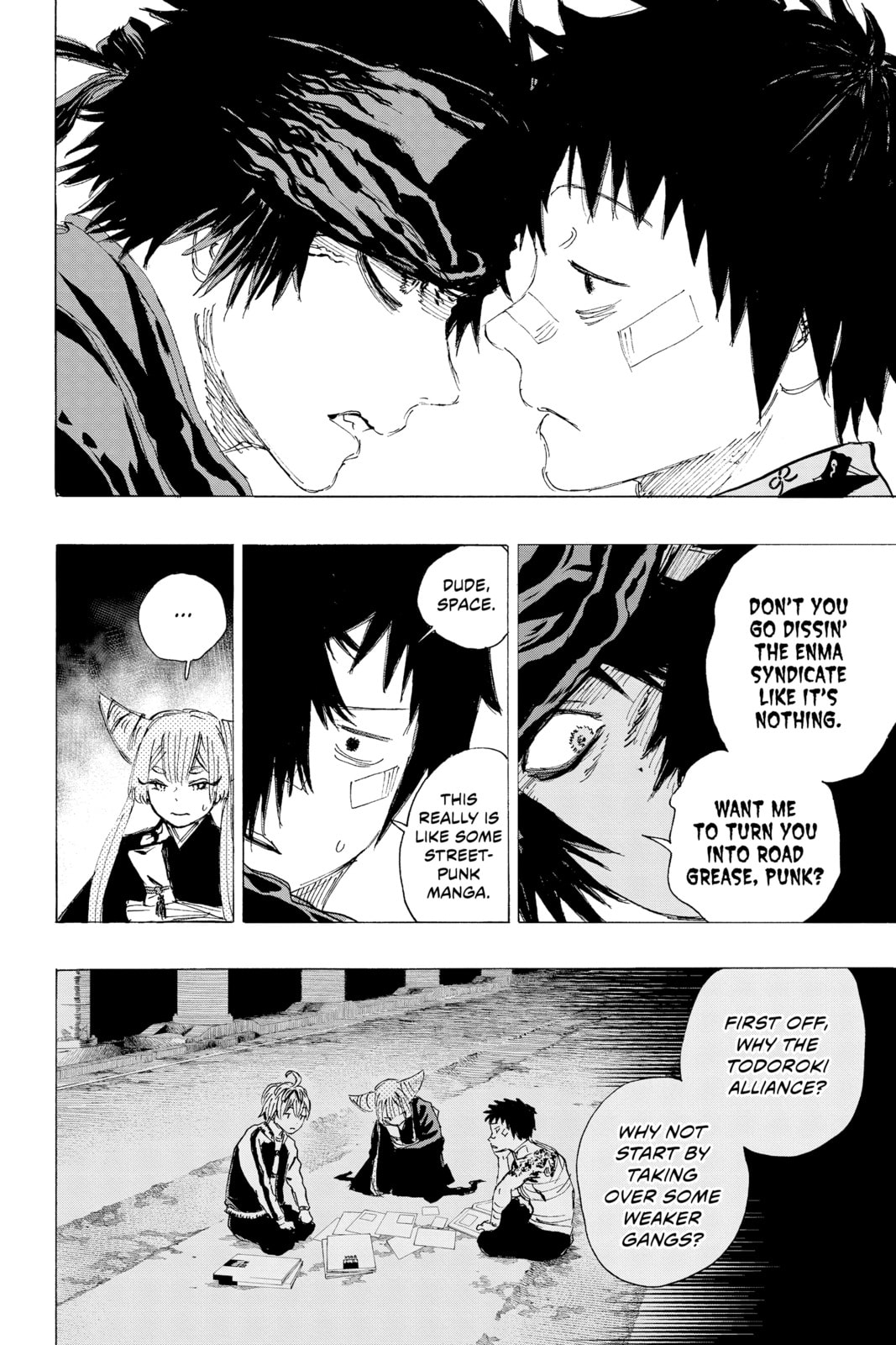 Read Ayashimon chapter 12 image 7 on Lezhin