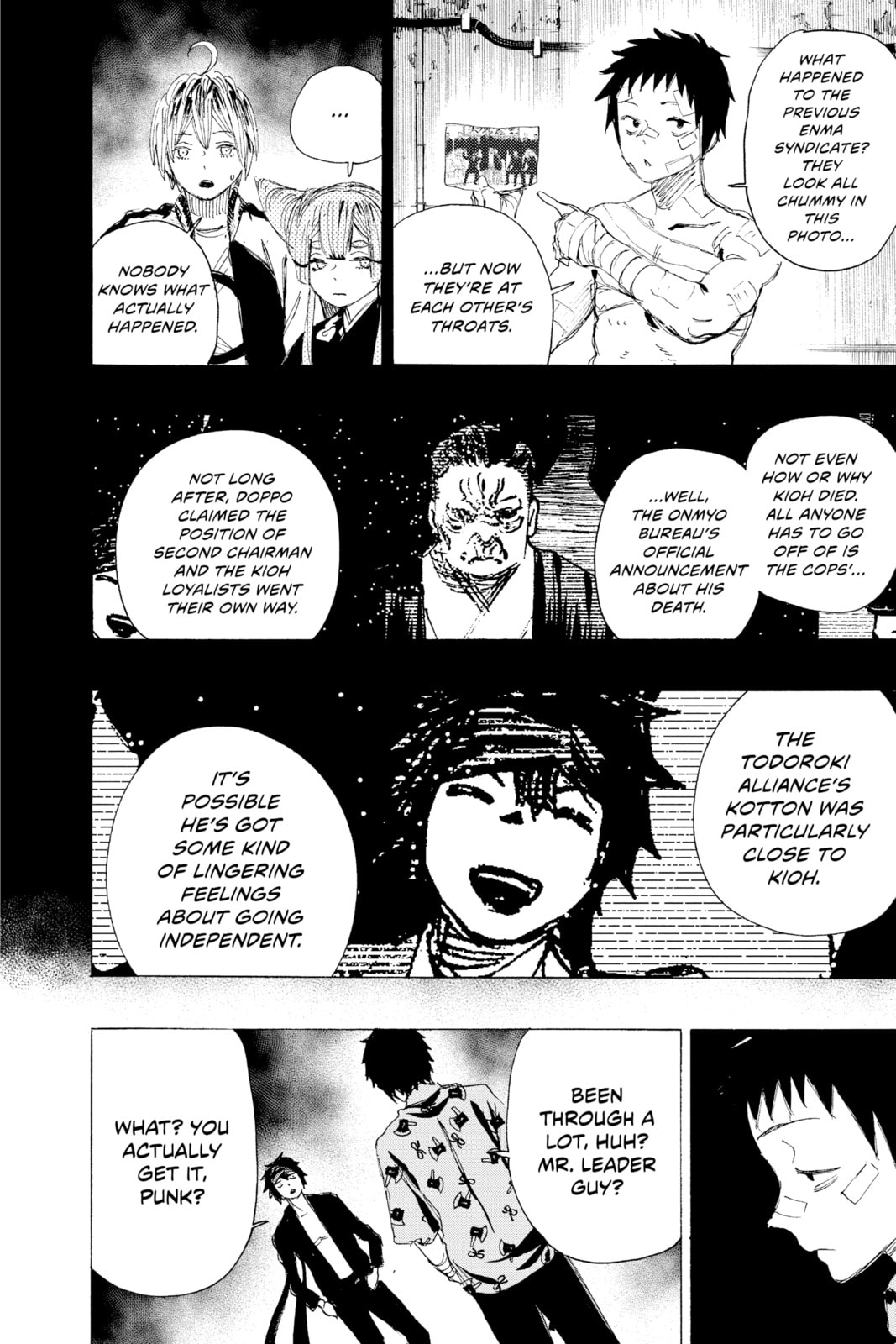 Read Ayashimon chapter 13 image 1 on Lezhin