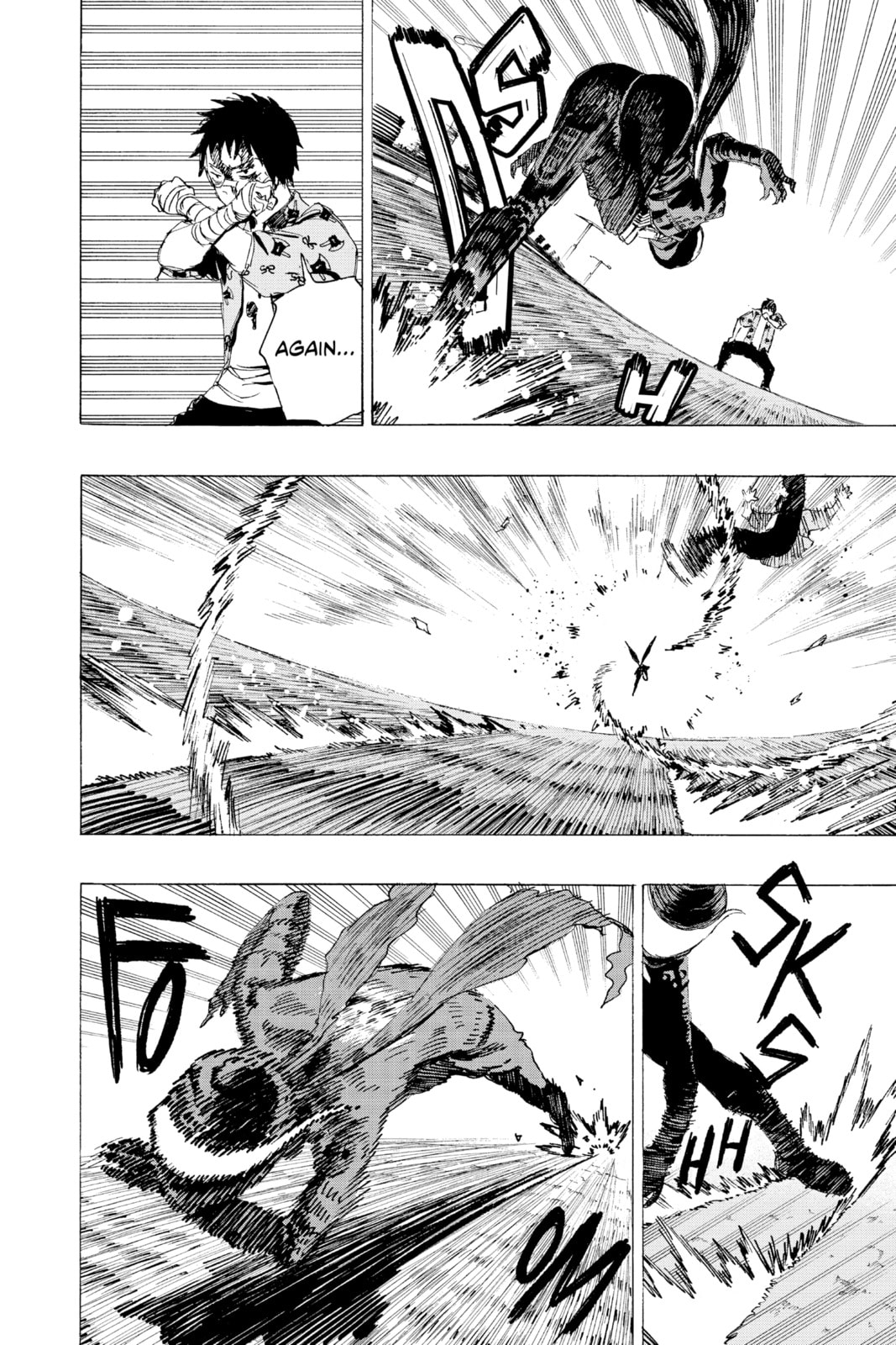 Read Ayashimon chapter 13 image 12 on Lezhin