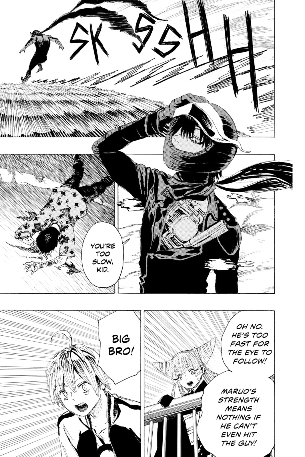 Read Ayashimon chapter 13 image 15 on Lezhin