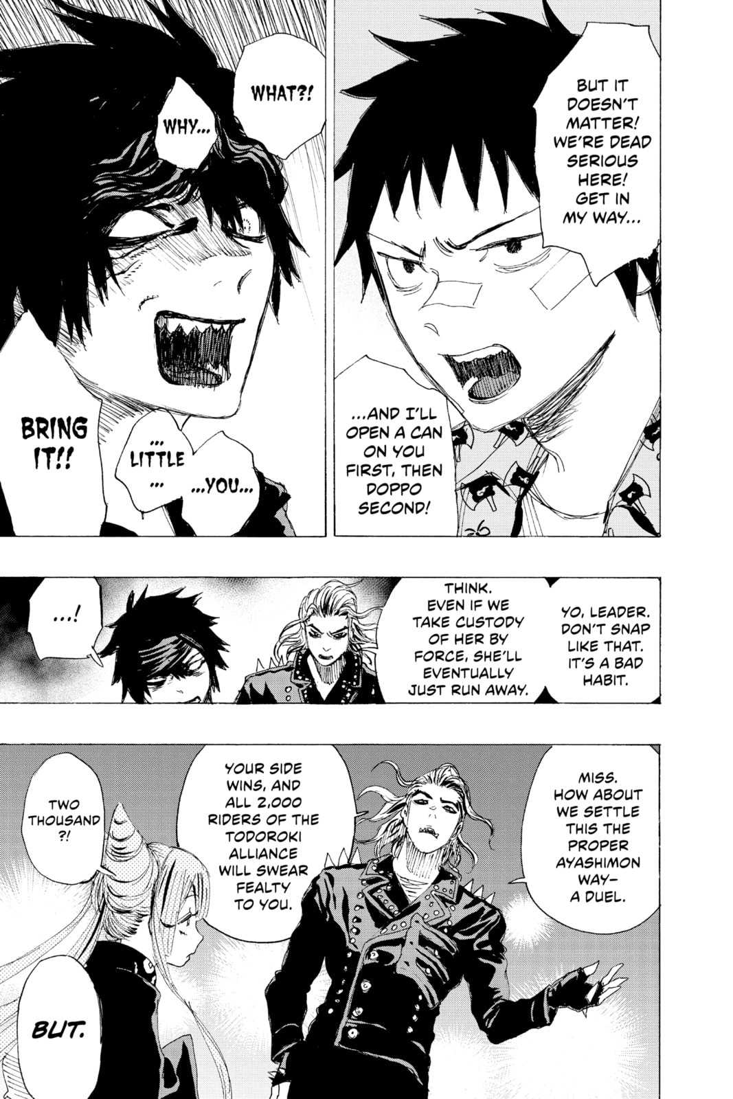 Read Ayashimon chapter 13 image 2 on Lezhin