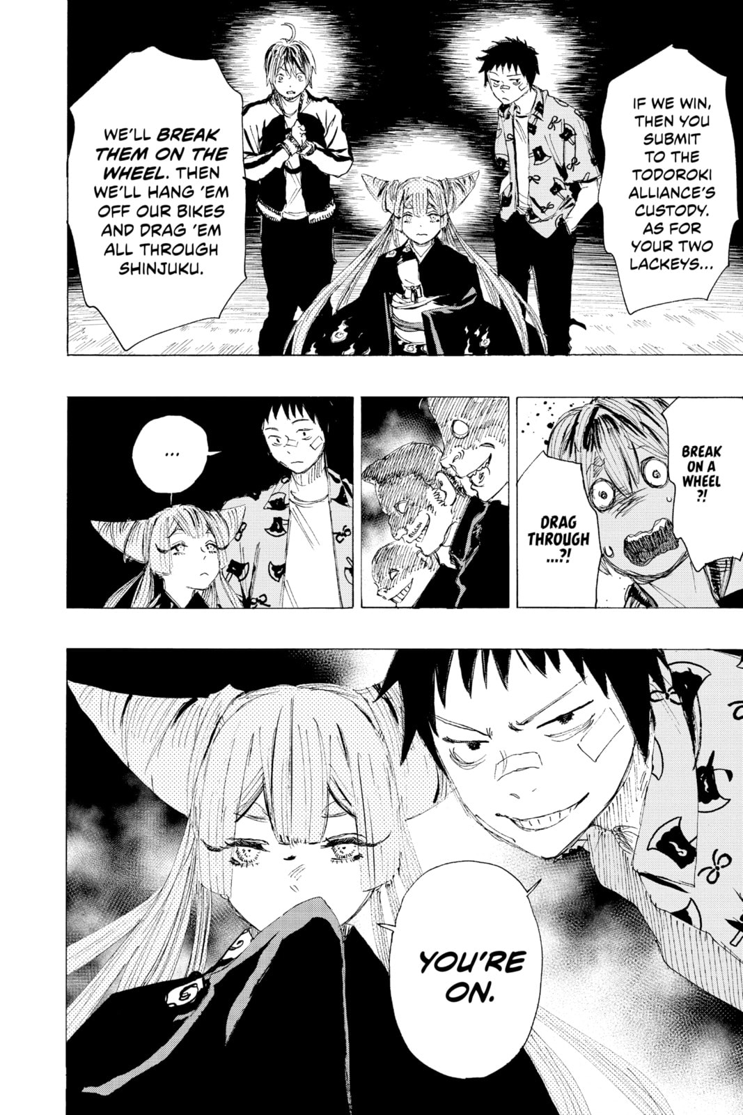 Read Ayashimon chapter 13 image 3 on Lezhin