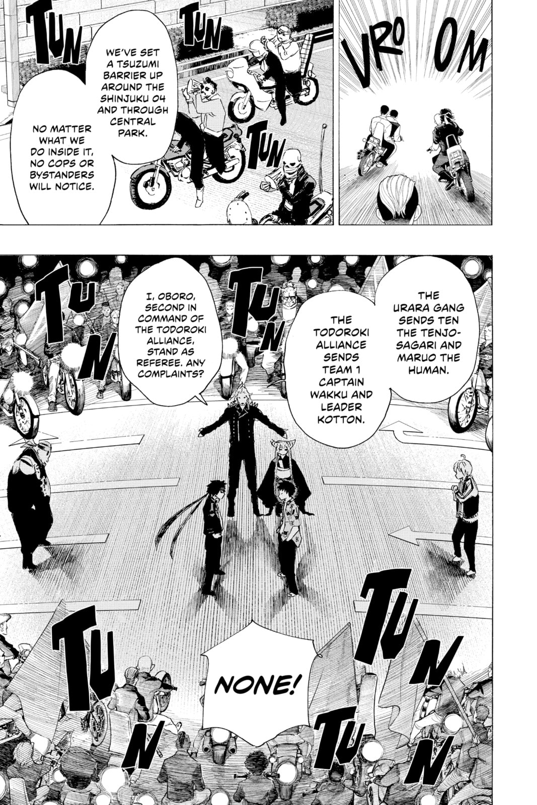 Read Ayashimon chapter 13 image 4 on Lezhin