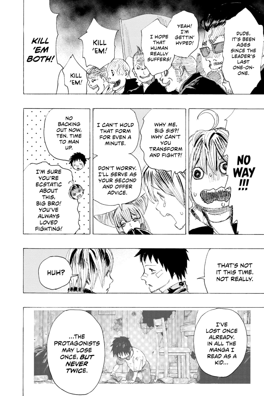 Read Ayashimon chapter 13 image 5 on Lezhin