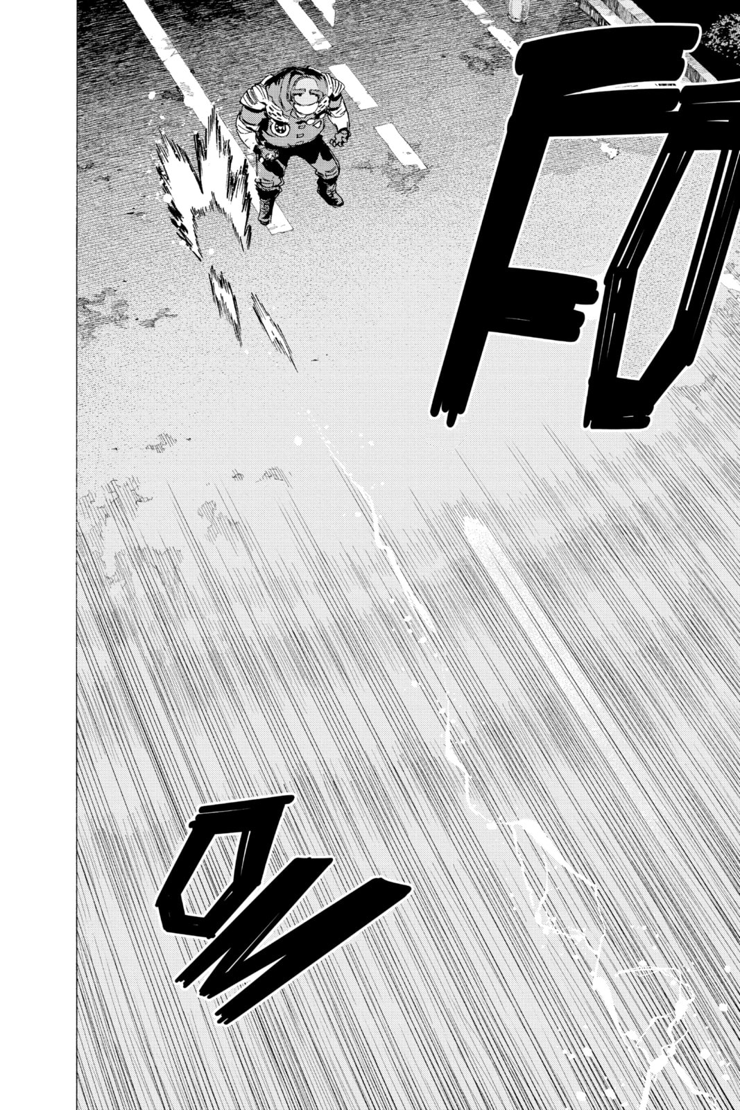Read Ayashimon chapter 13 image 7 on Lezhin