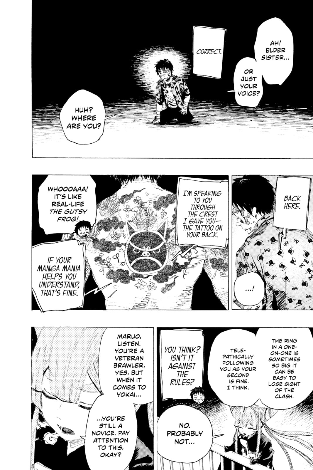 Read Ayashimon chapter 14 image 1 on Lezhin