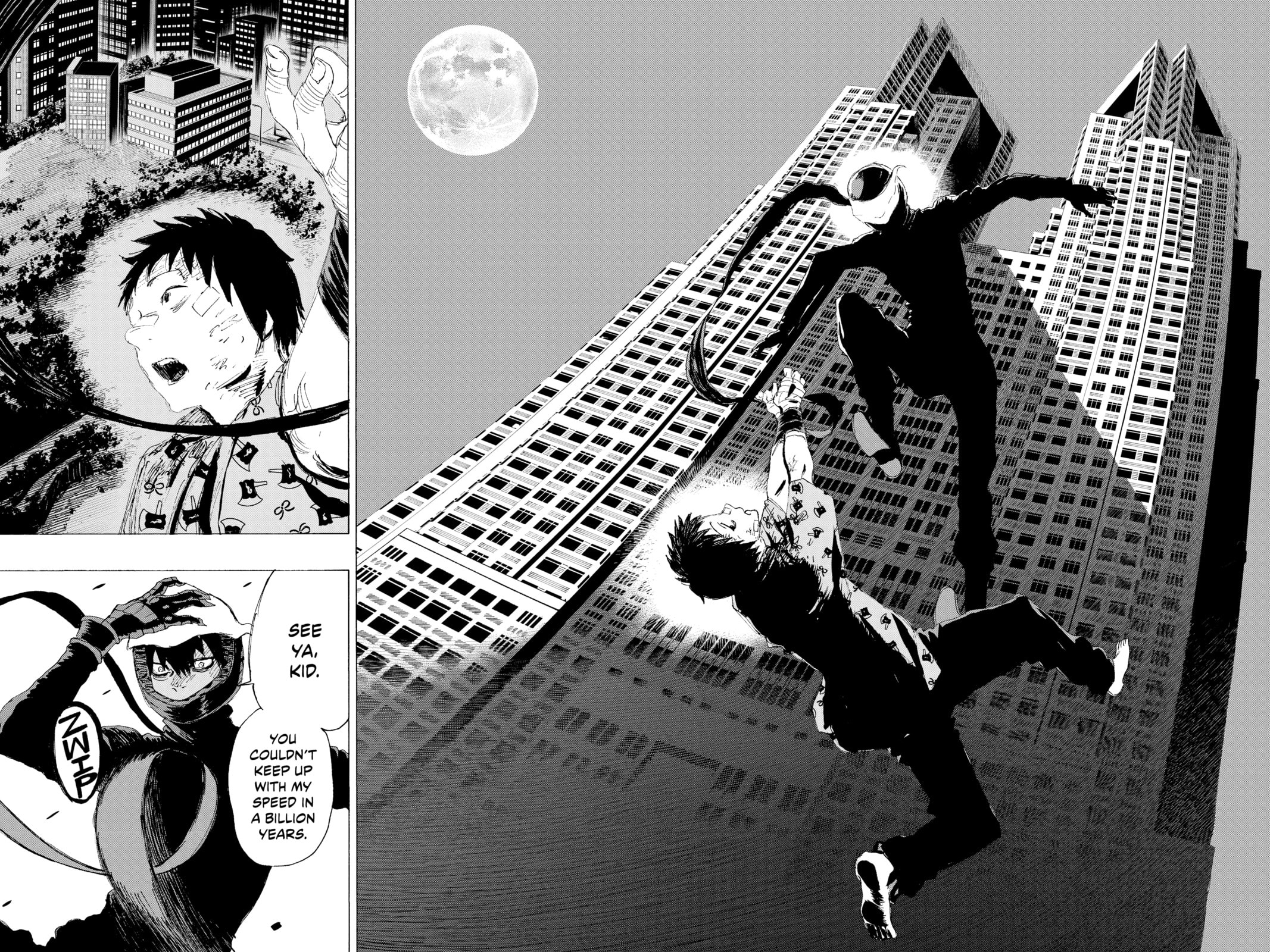 Read Ayashimon chapter 14 image 11 on Lezhin