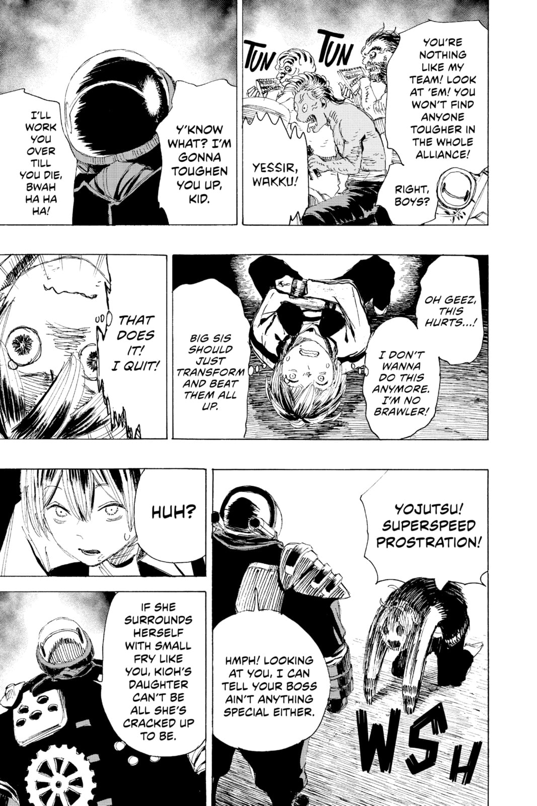 Read Ayashimon chapter 14 image 15 on Lezhin