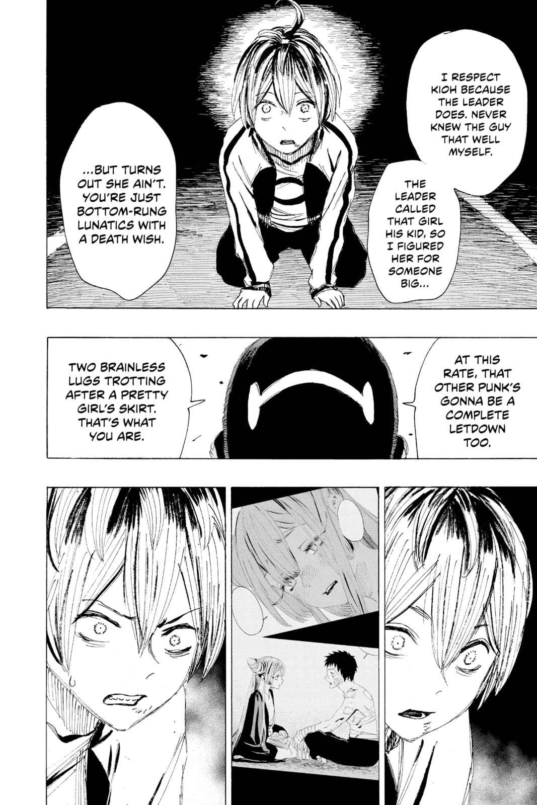 Read Ayashimon chapter 14 image 16 on Lezhin