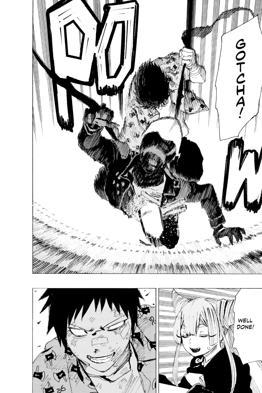 Read Ayashimon chapter 14 image 7 on Lezhin