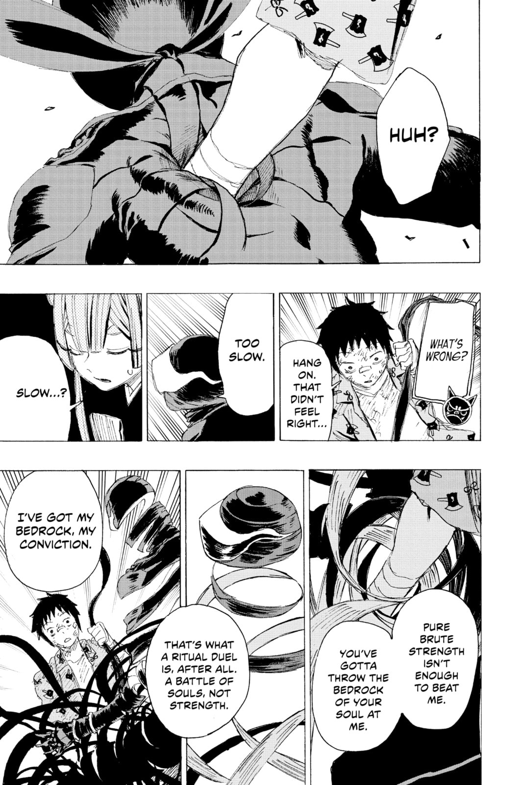 Read Ayashimon chapter 14 image 8 on Lezhin