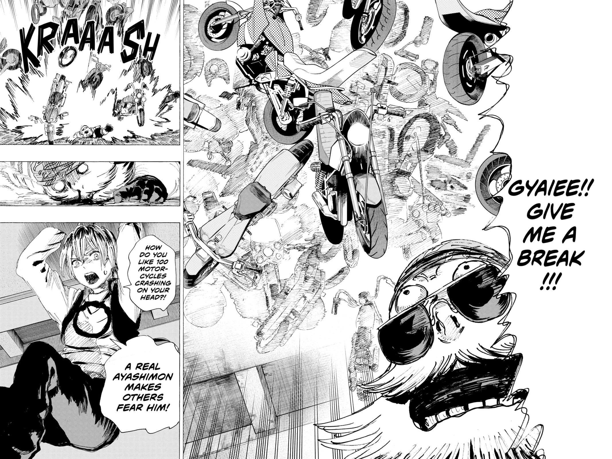 Read Ayashimon chapter 15 image 16 on Lezhin