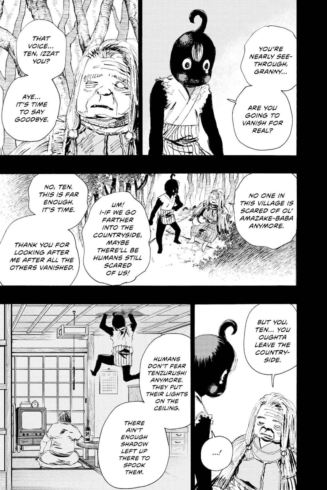 Read Ayashimon chapter 15 image 2 on Lezhin