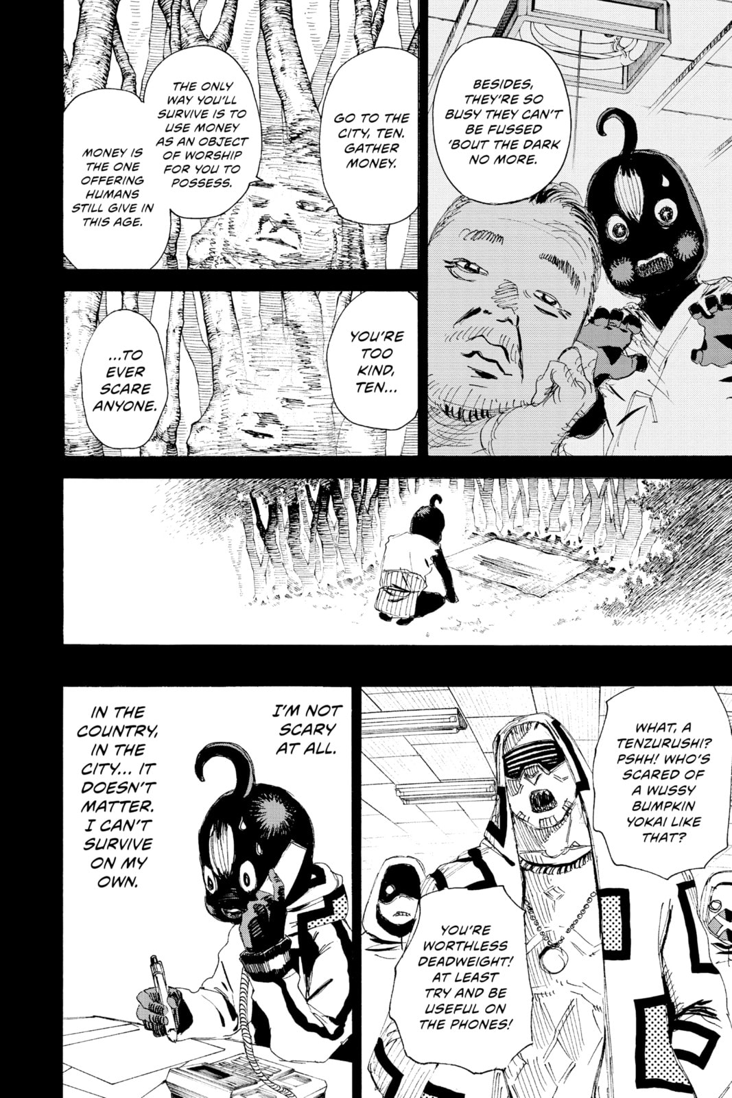 Read Ayashimon chapter 15 image 3 on Lezhin