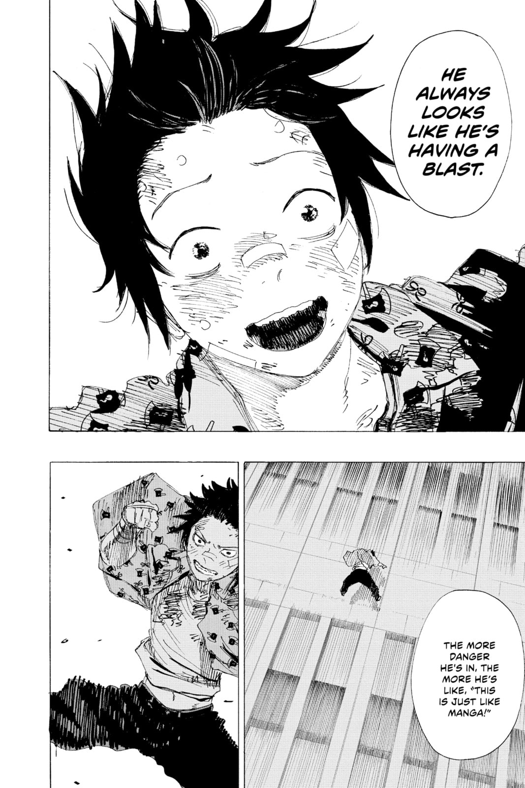 Read Ayashimon chapter 15 image 7 on Lezhin