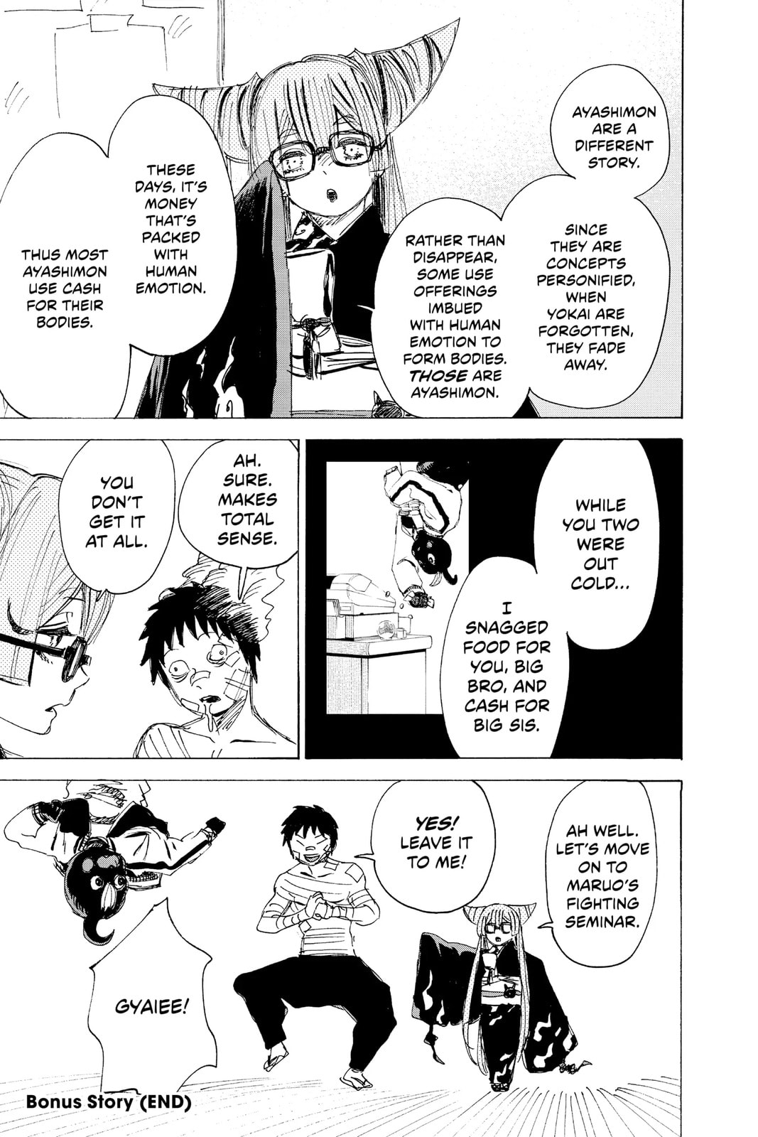 Read Ayashimon chapter 16.6 image 1 on Lezhin