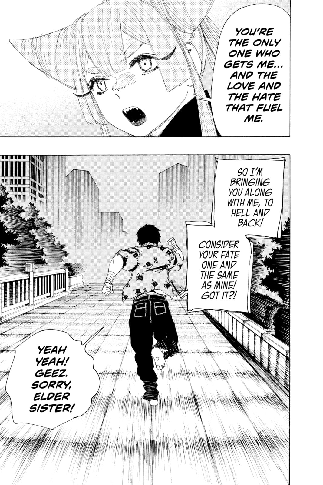 Read Ayashimon chapter 16 image 10 on Lezhin