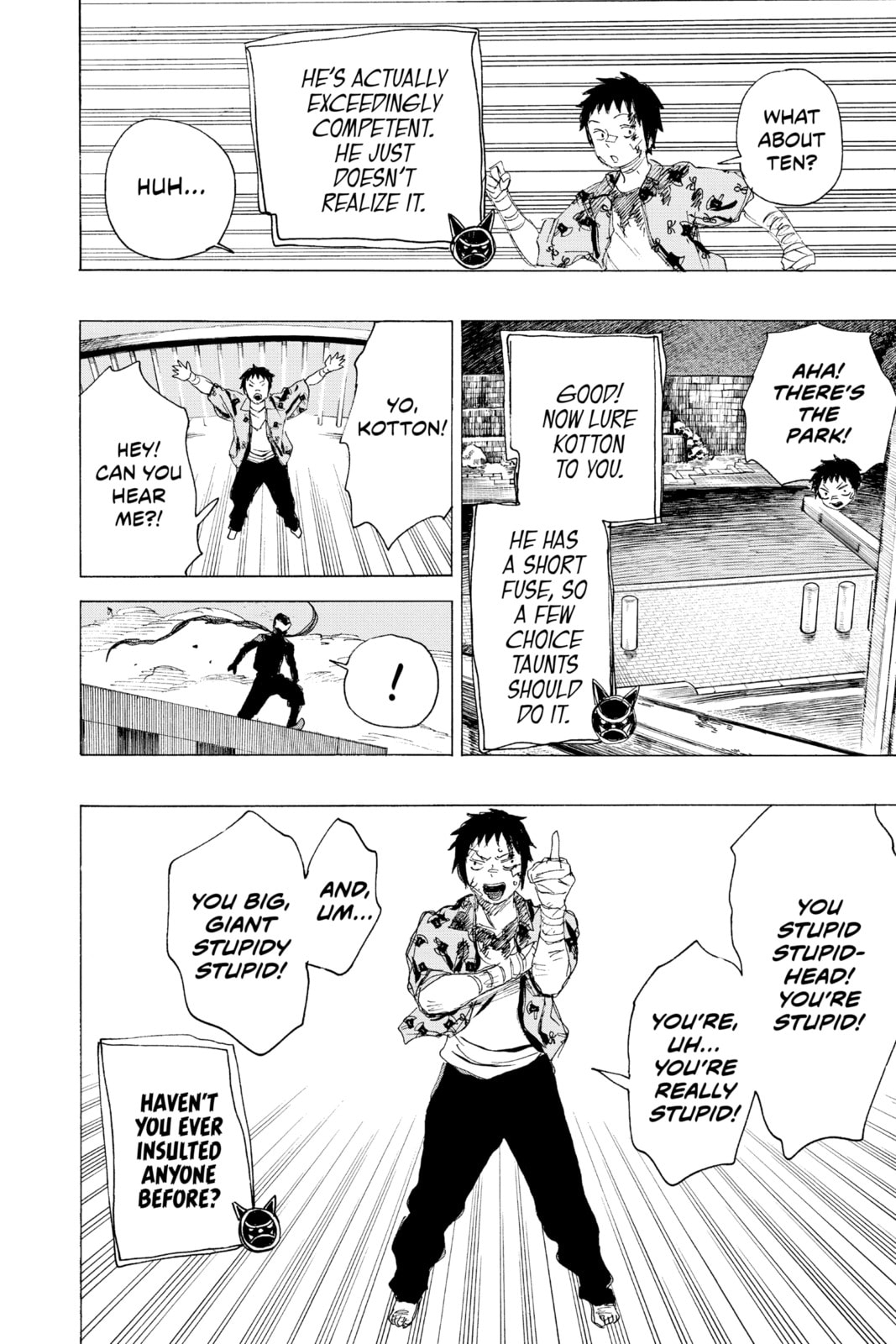 Read Ayashimon chapter 16 image 11 on Lezhin