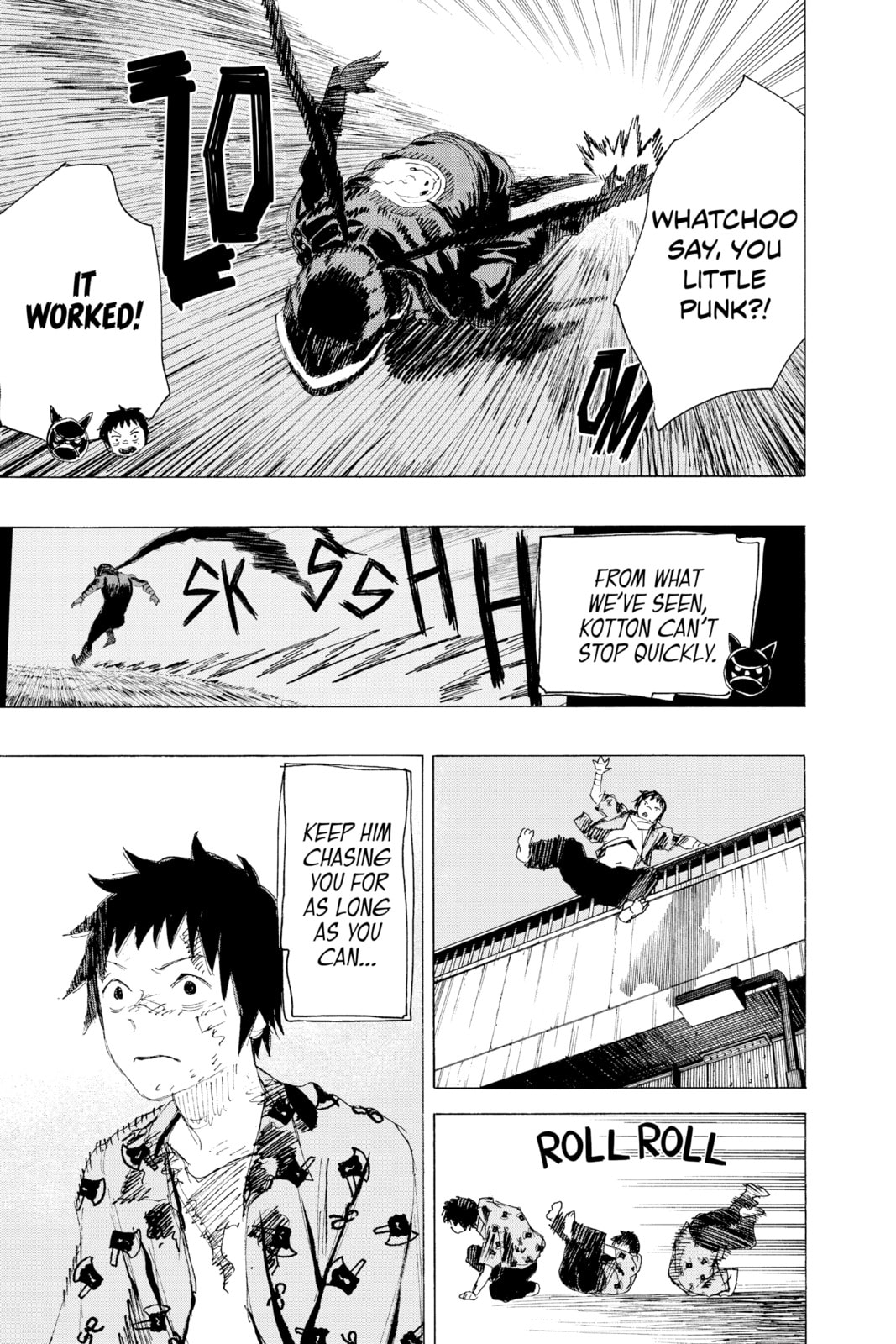 Read Ayashimon chapter 16 image 12 on Lezhin