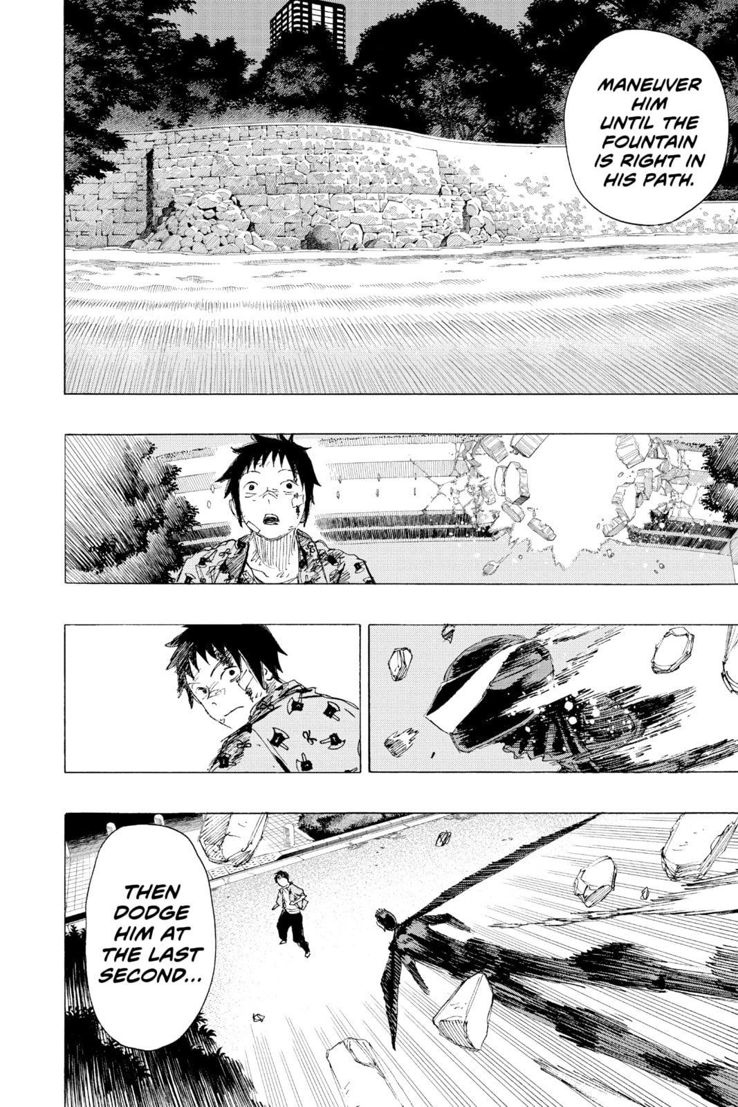 Read Ayashimon chapter 16 image 13 on Lezhin