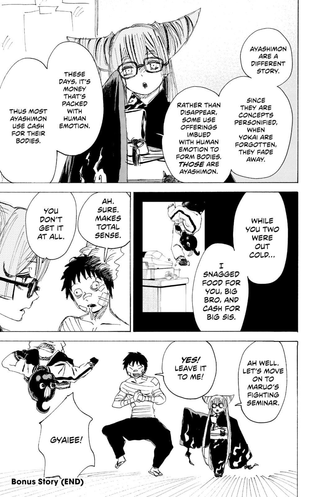 Read Ayashimon chapter 16 image 21 on Lezhin