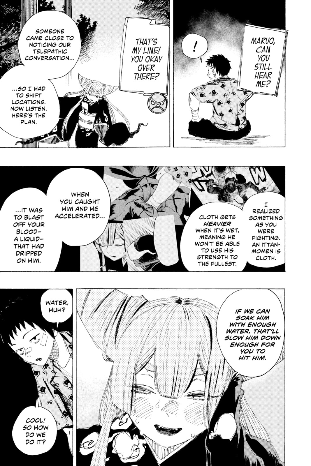 Read Ayashimon chapter 16 image 6 on Lezhin