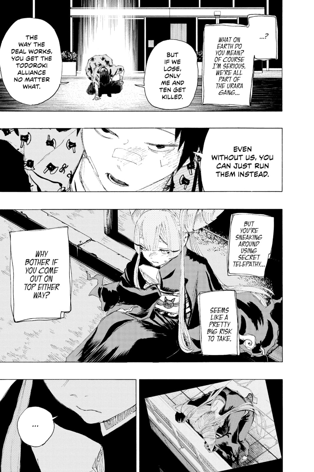 Read Ayashimon chapter 16 image 8 on Lezhin