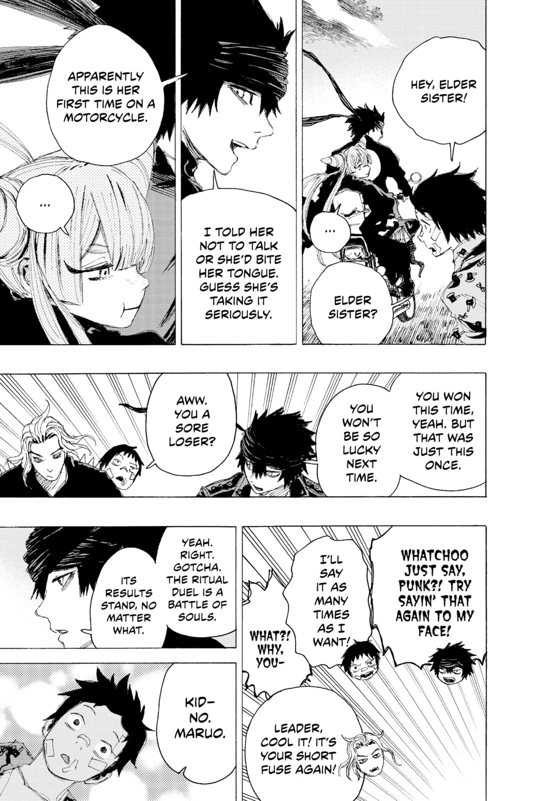 Read Ayashimon chapter 17 image 11 on Lezhin