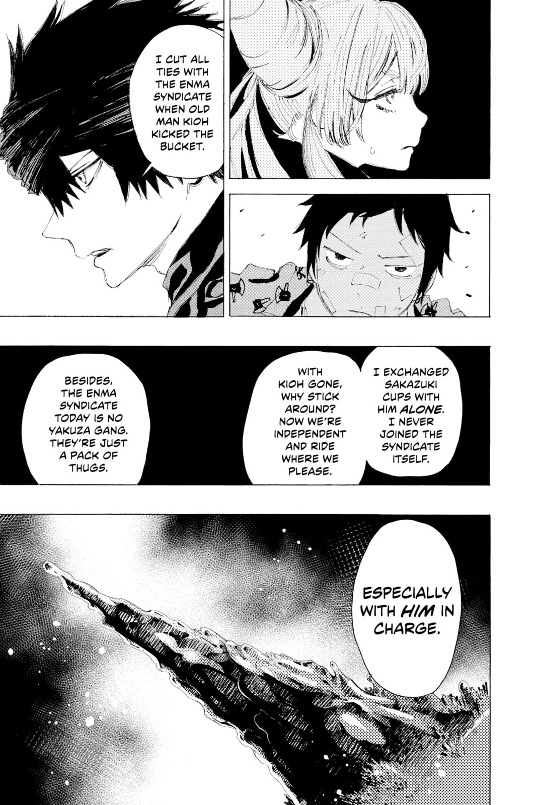 Read Ayashimon chapter 17 image 14 on Lezhin