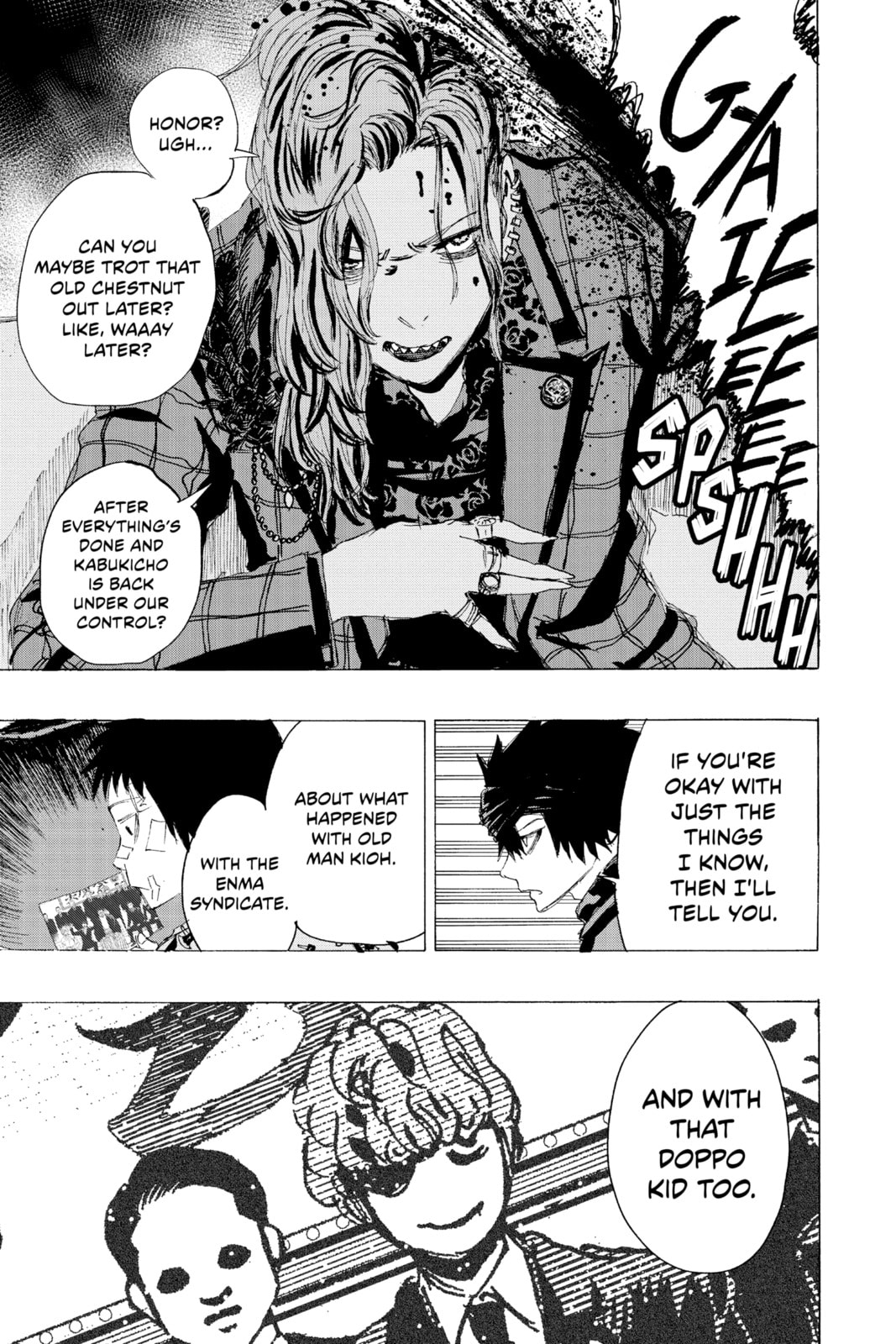 Read Ayashimon chapter 17 image 16 on Lezhin