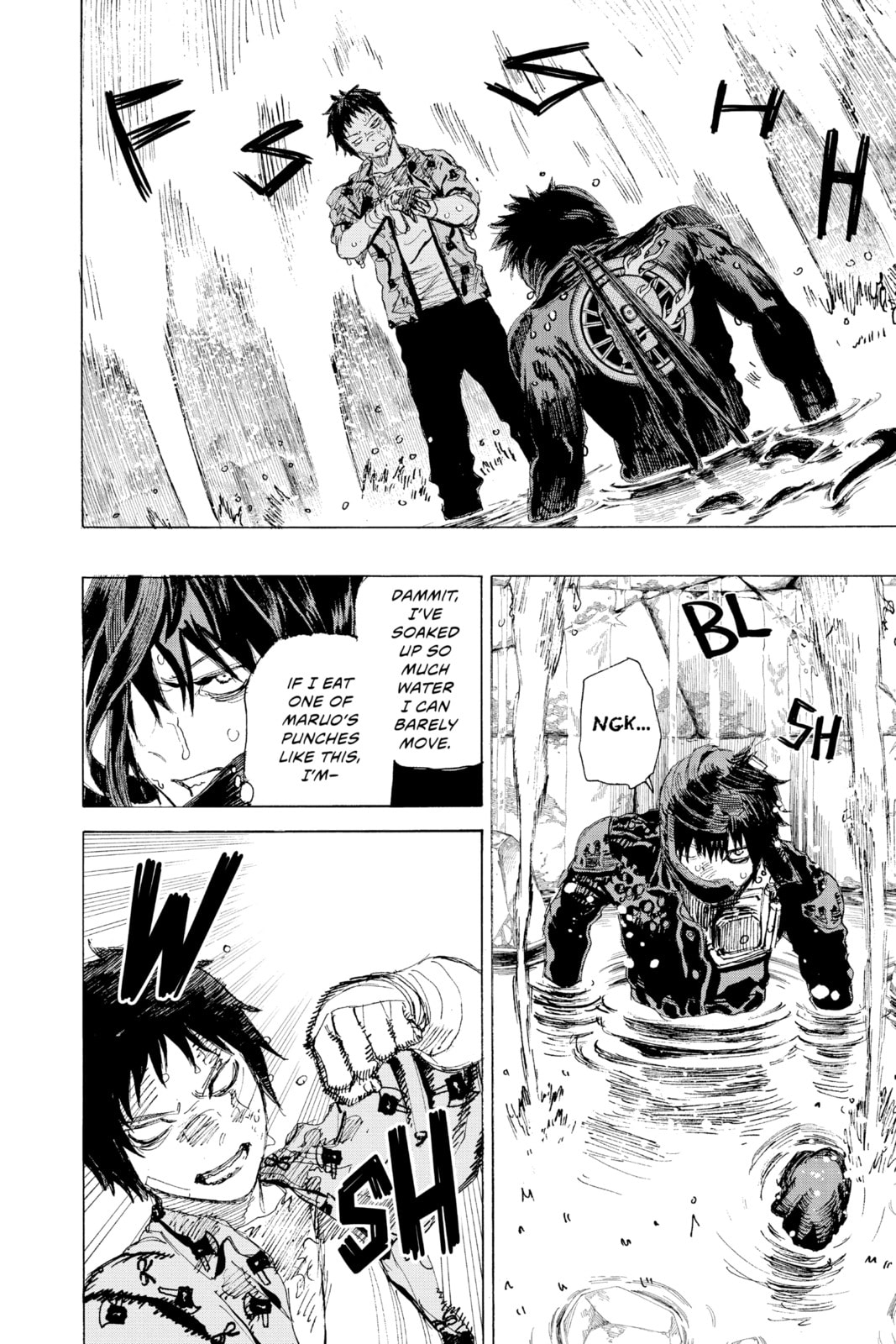 Read Ayashimon chapter 17 image 4 on Lezhin