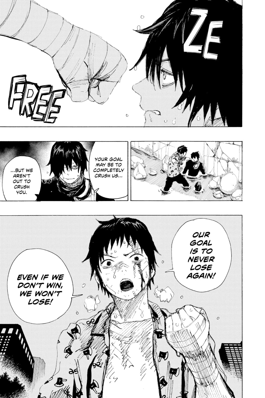 Read Ayashimon chapter 17 image 5 on Lezhin