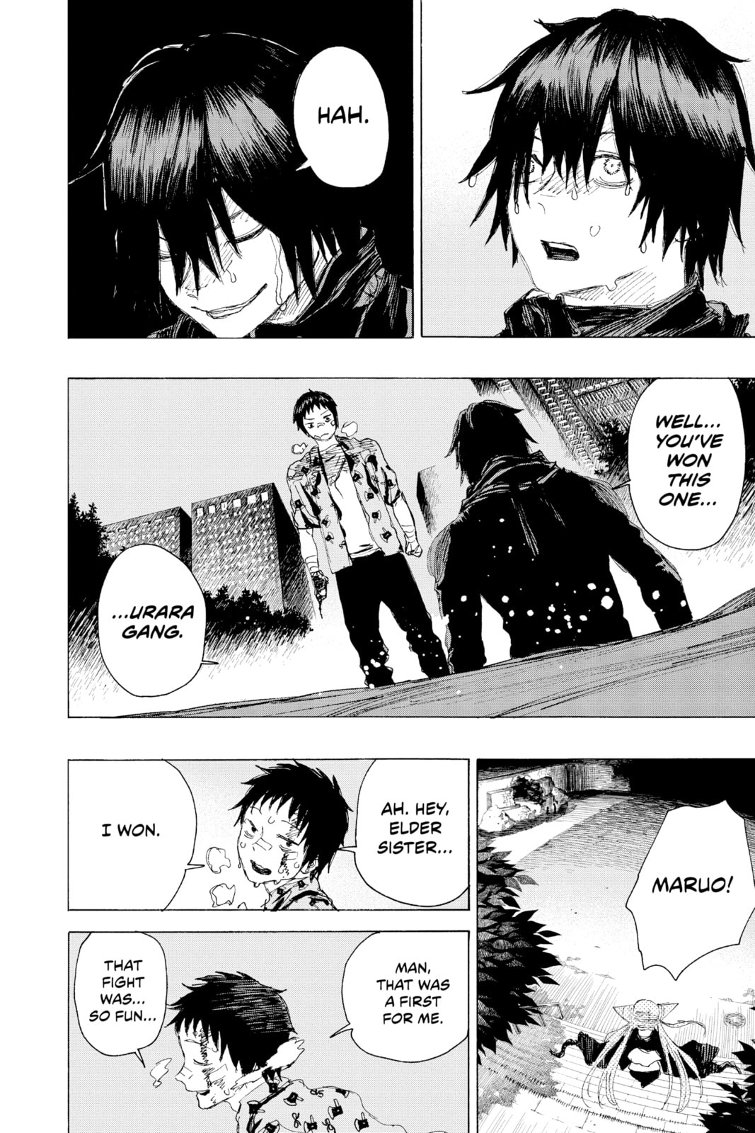 Read Ayashimon chapter 17 image 6 on Lezhin