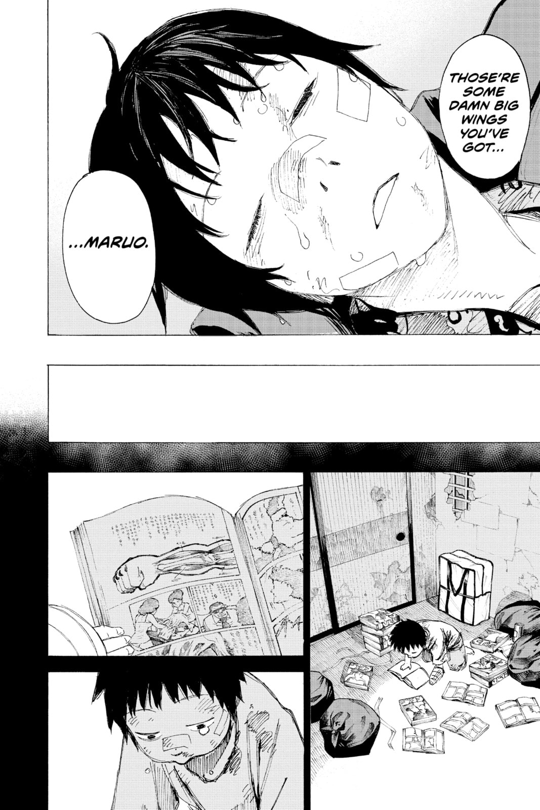 Read Ayashimon chapter 17 image 8 on Lezhin