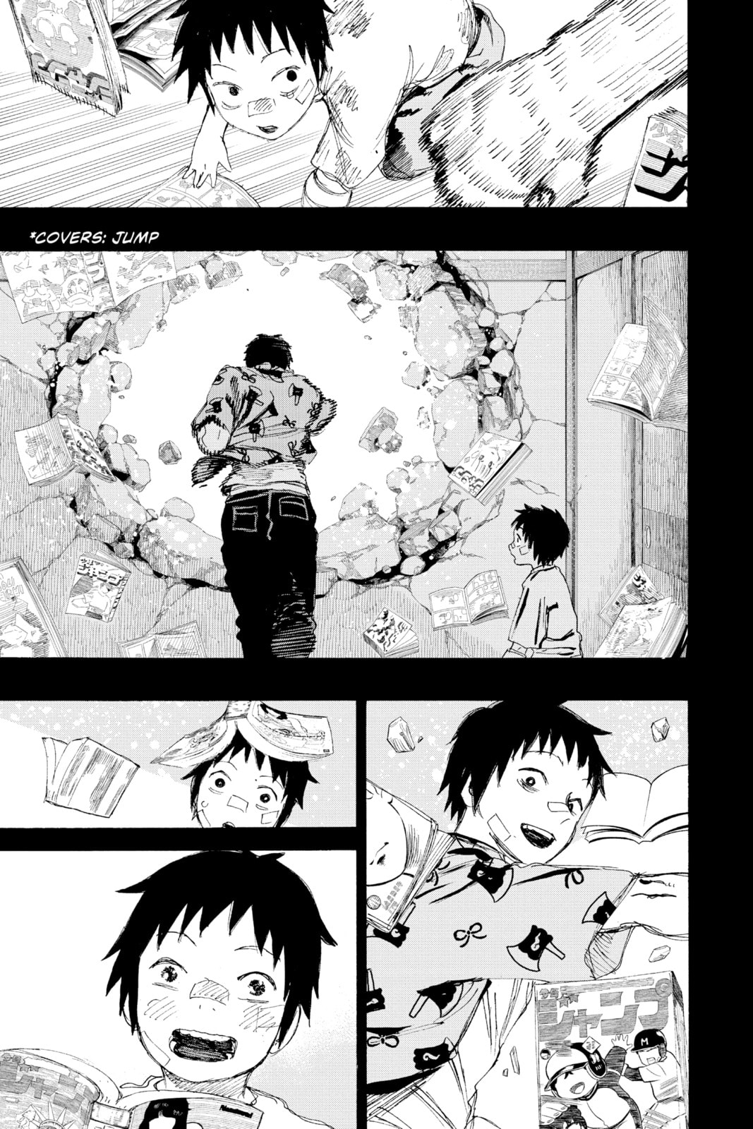Read Ayashimon chapter 17 image 9 on Lezhin