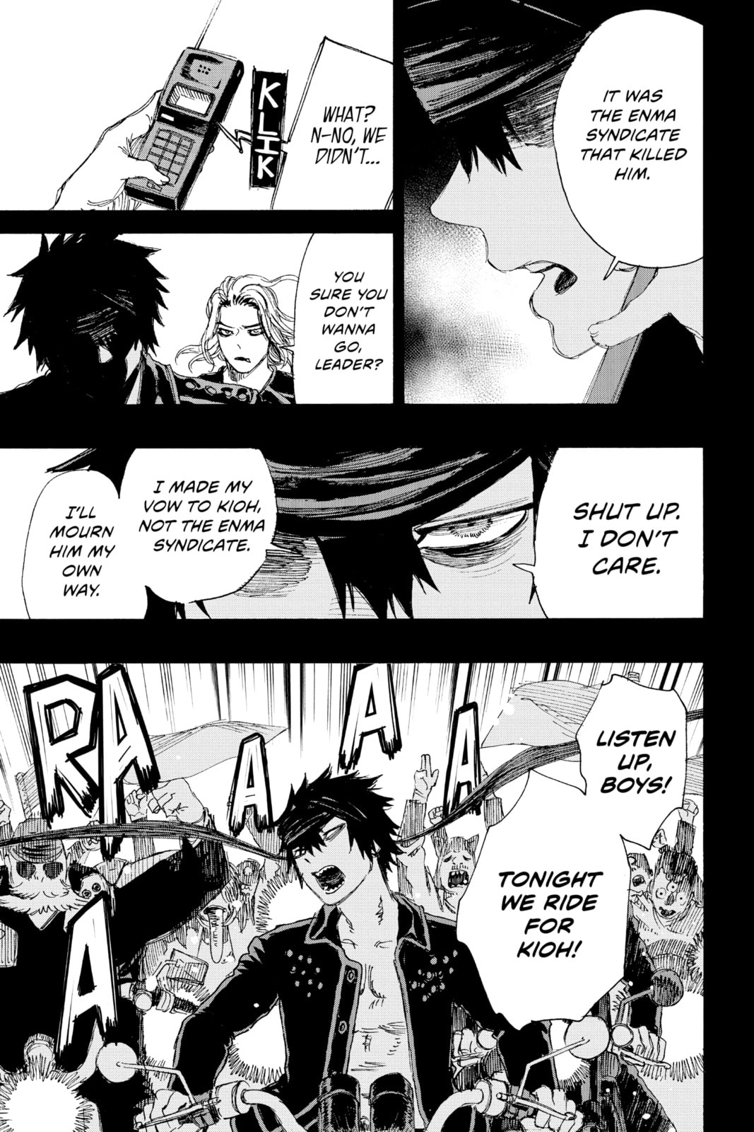 Read Ayashimon chapter 18 image 10 on Lezhin