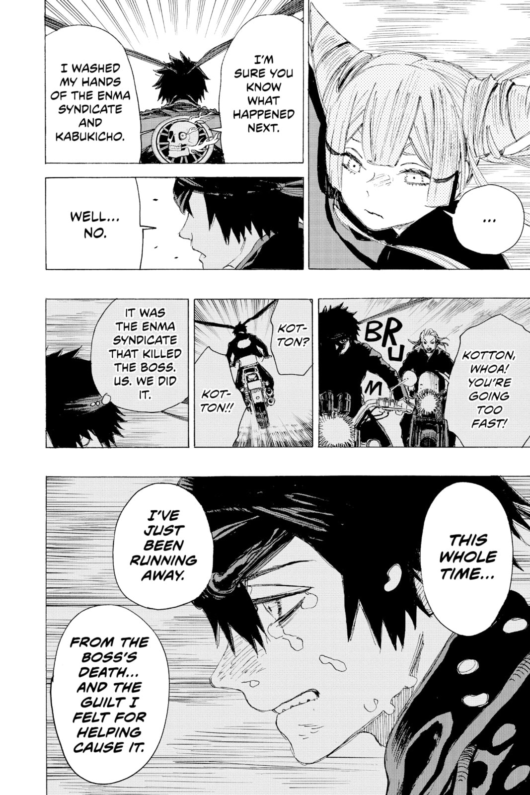 Read Ayashimon chapter 18 image 11 on Lezhin