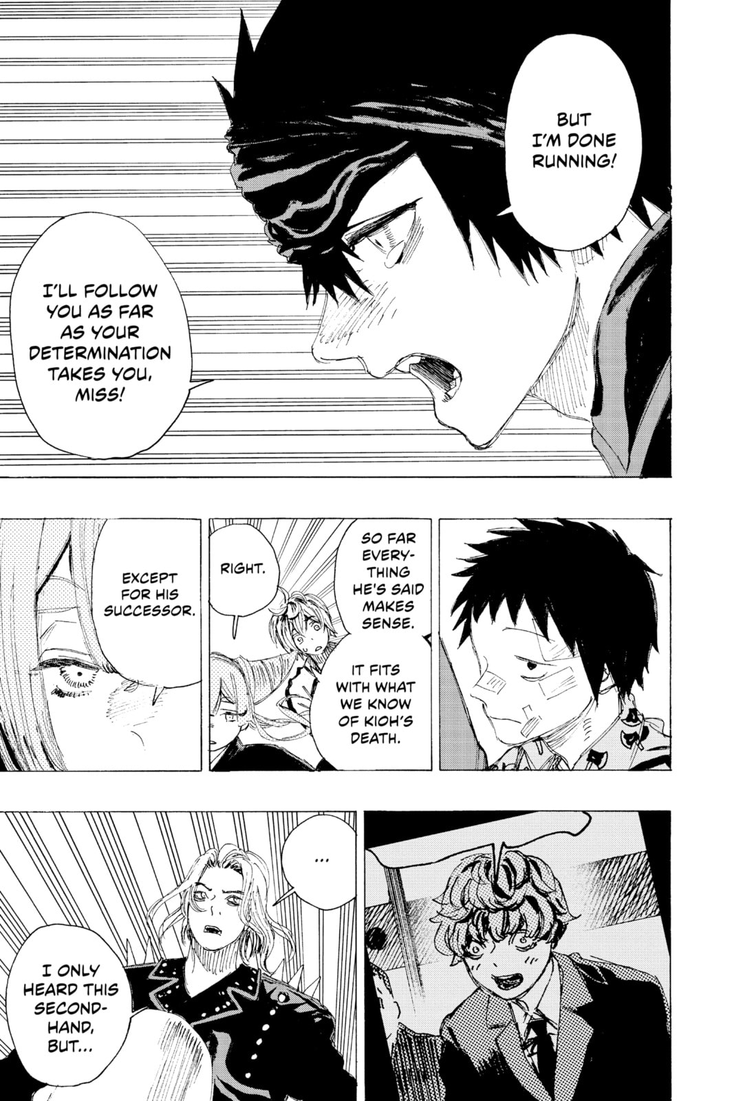 Read Ayashimon chapter 18 image 12 on Lezhin