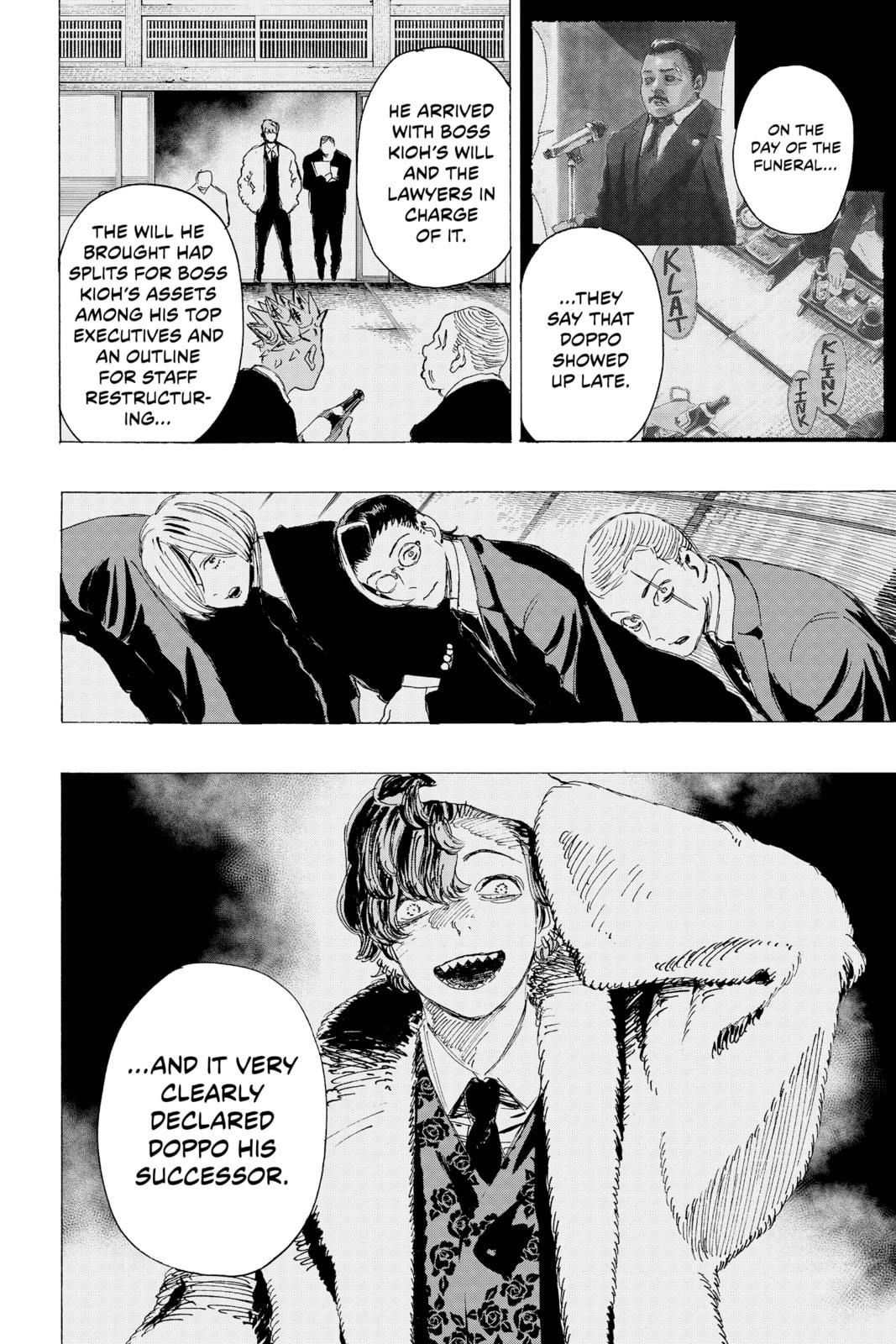 Read Ayashimon chapter 18 image 13 on Lezhin