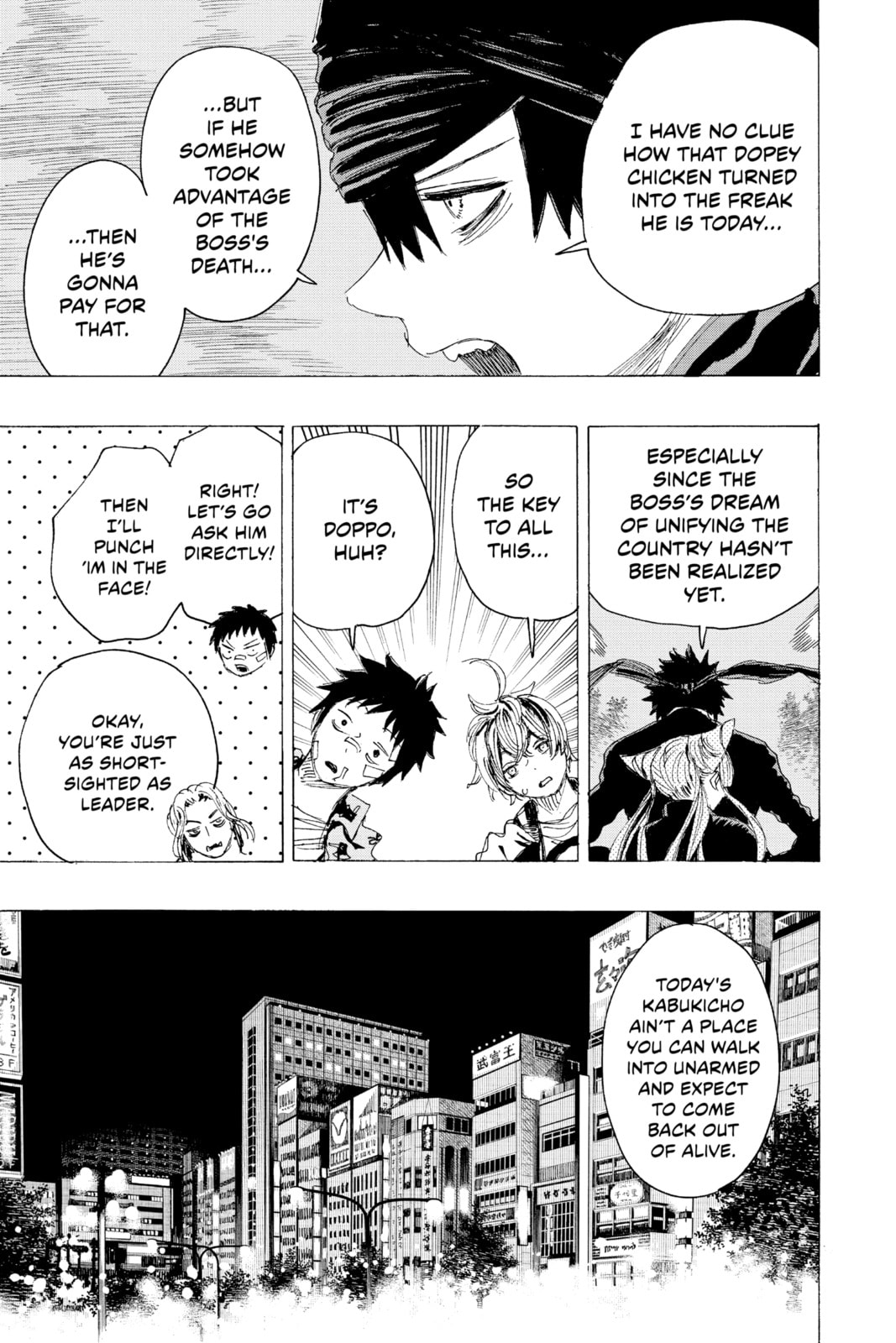 Read Ayashimon chapter 18 image 14 on Lezhin